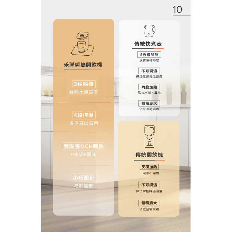 tw-11134207-7qul3-lk5arh297dcd9a