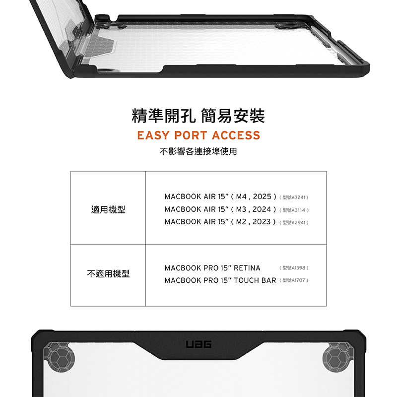 MacBookAir152023M2Plyo800px8