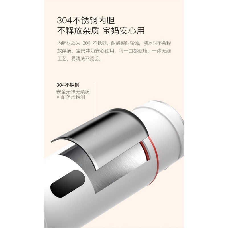 tw-11134207-7quky-lijtcpa4rf7886