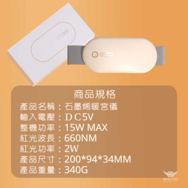 tw-11134207-7qul5-licpod5aath0c4