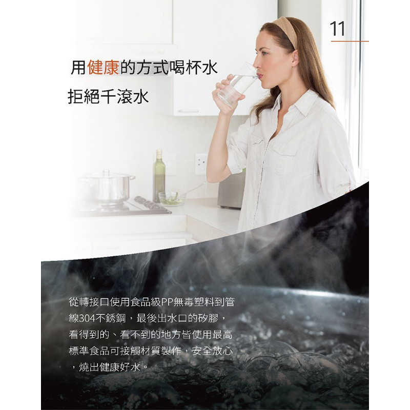 tw-11134207-7qul4-lk5arh2t6k7ab2