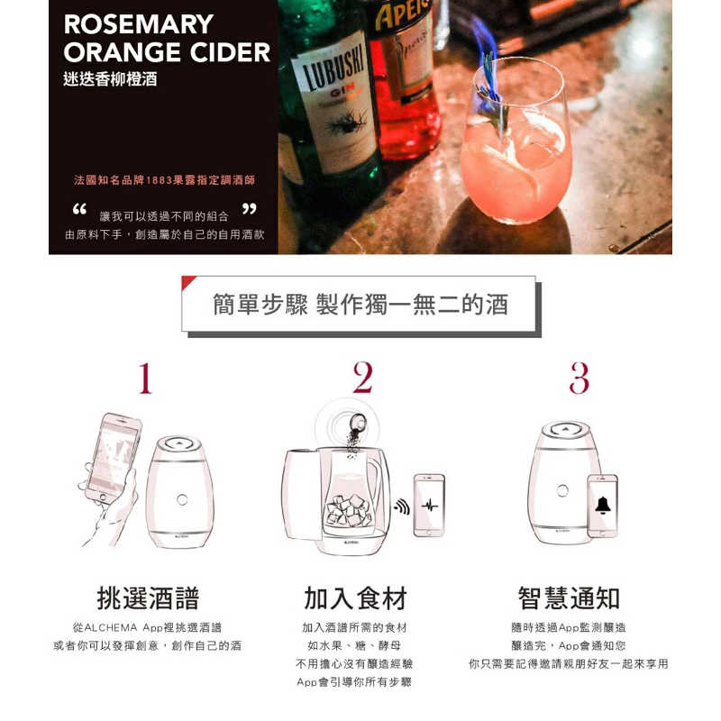 tw-11134207-7qul5-lfxig5gx3rwh36