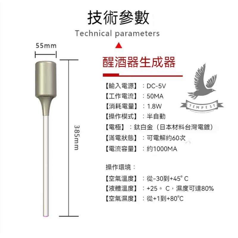 tw-11134207-7r990-llkxma2z51ihaf