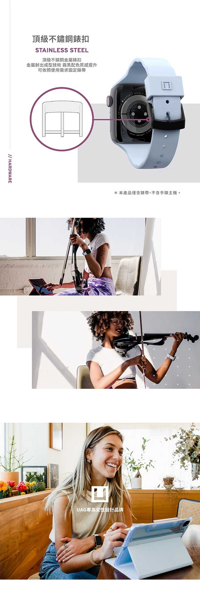 744C340552-SP-15445905