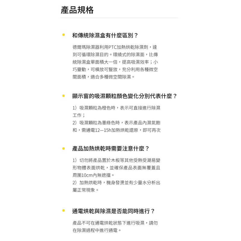 tw-11134207-7r98y-lpq3115vs3hafc