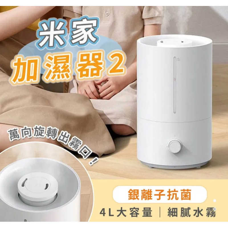 tw-11134207-7r990-lmoqgdgvspzv9e