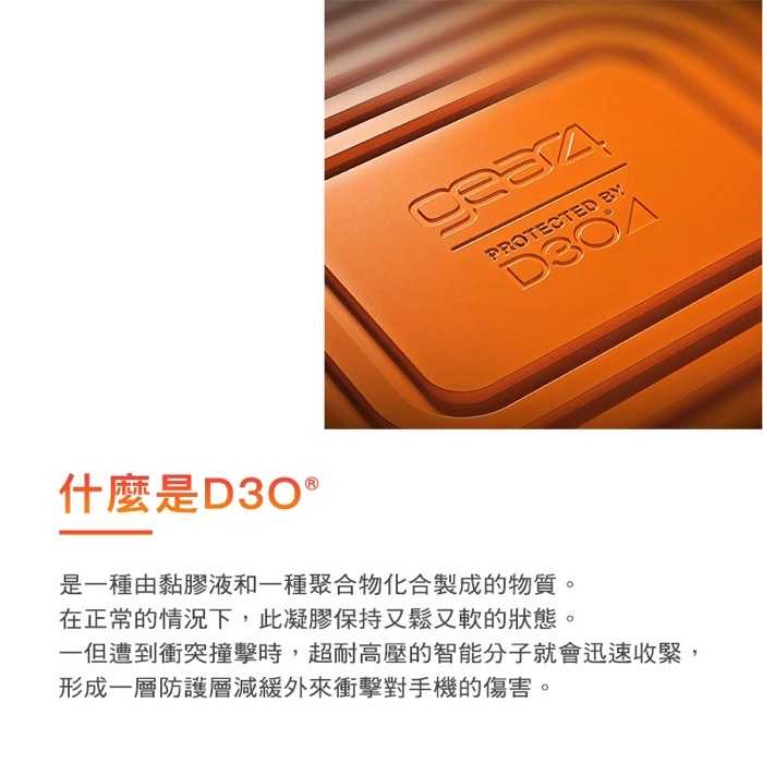 sg-11134202-22110-jmrr3kzucfkv54