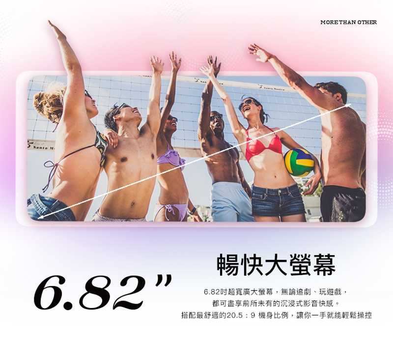 57955c56bc52b98daeecc710660007f0e83a1e64_800x692