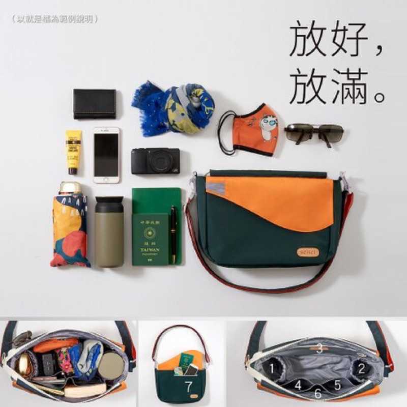 959d844447eac7400e3d03c3f2d5eeab