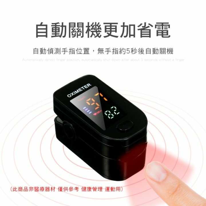 1653976799-3831852753-g