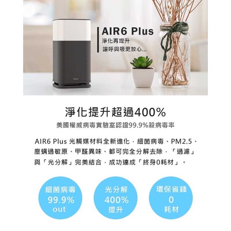 6f7450e4ee3ebf72210251786e121bb1