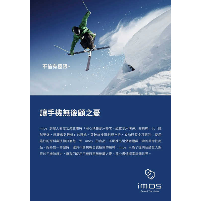 tw-11134207-7qul3-ljio6el5xr5y66