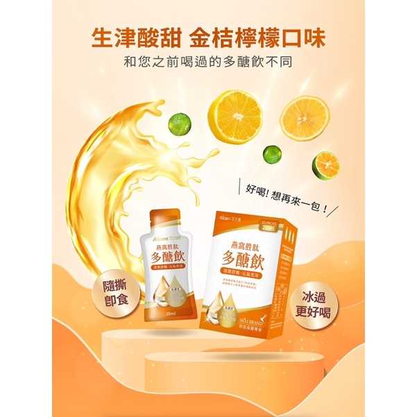 25fe88860889ce4de74e9094044d191e