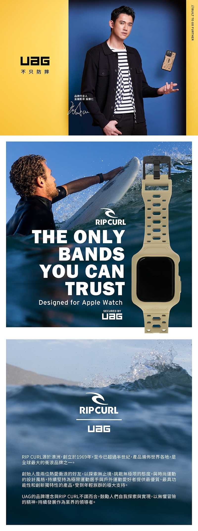 B0CCA1638F-SP-15448692