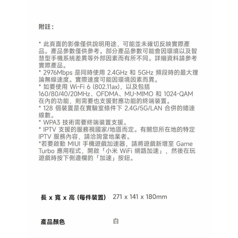 tw-11134207-7qul4-lkif519gtbg8ff