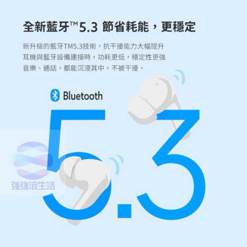 tw-11134211-7r992-lmec593pu9w93e