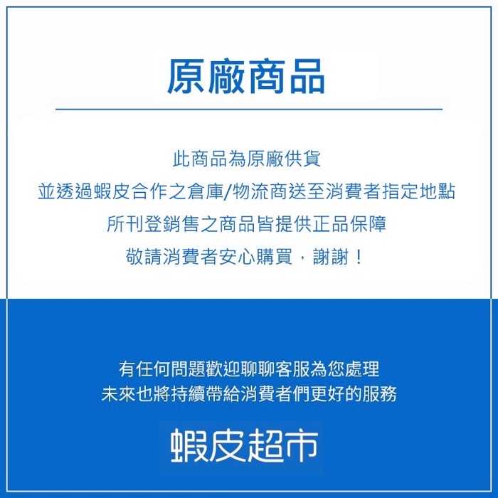 sg-11134202-22120-n0bedyoq0wkv95