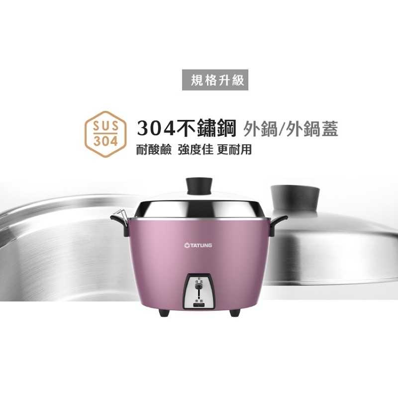 sg-11134201-22120-p8nom6o9k1kv8f