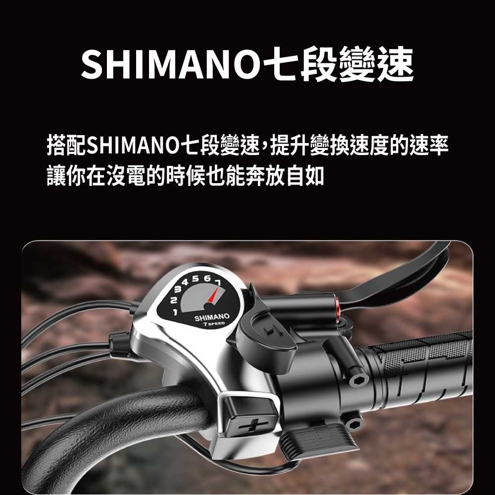 68863B8EFE-SP-16803426