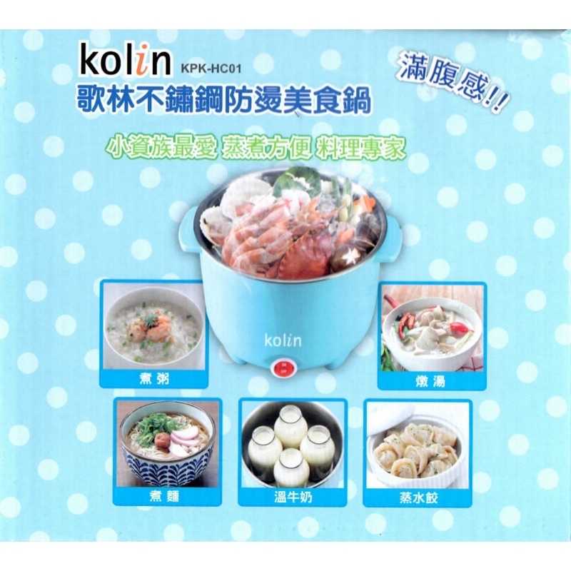 16648e3e3c4422d00d4b3d4feb6e23f8