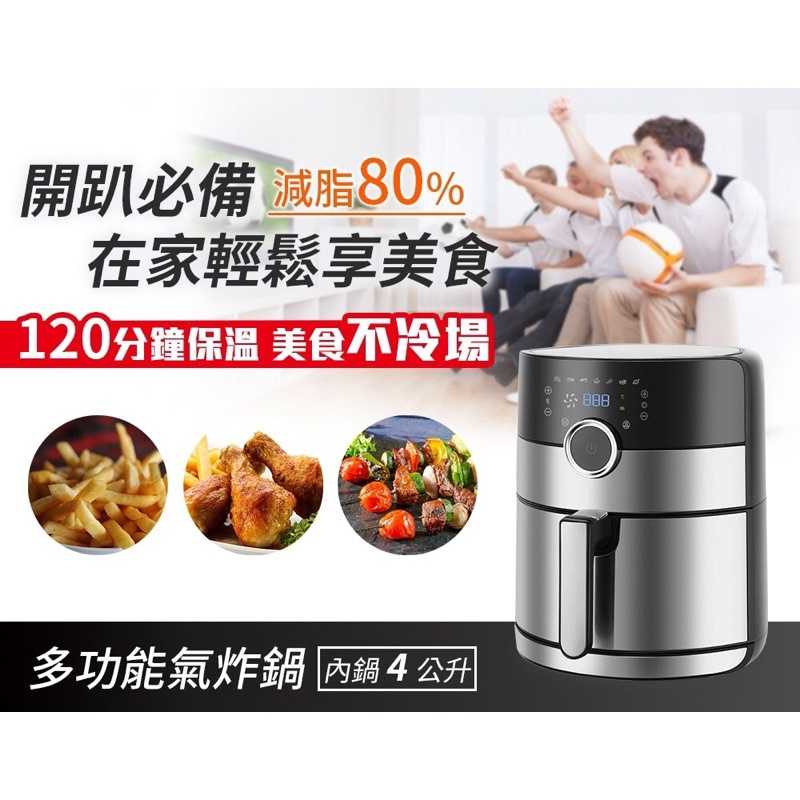 ac4fe5d6d3680951a2108da71b90fba8