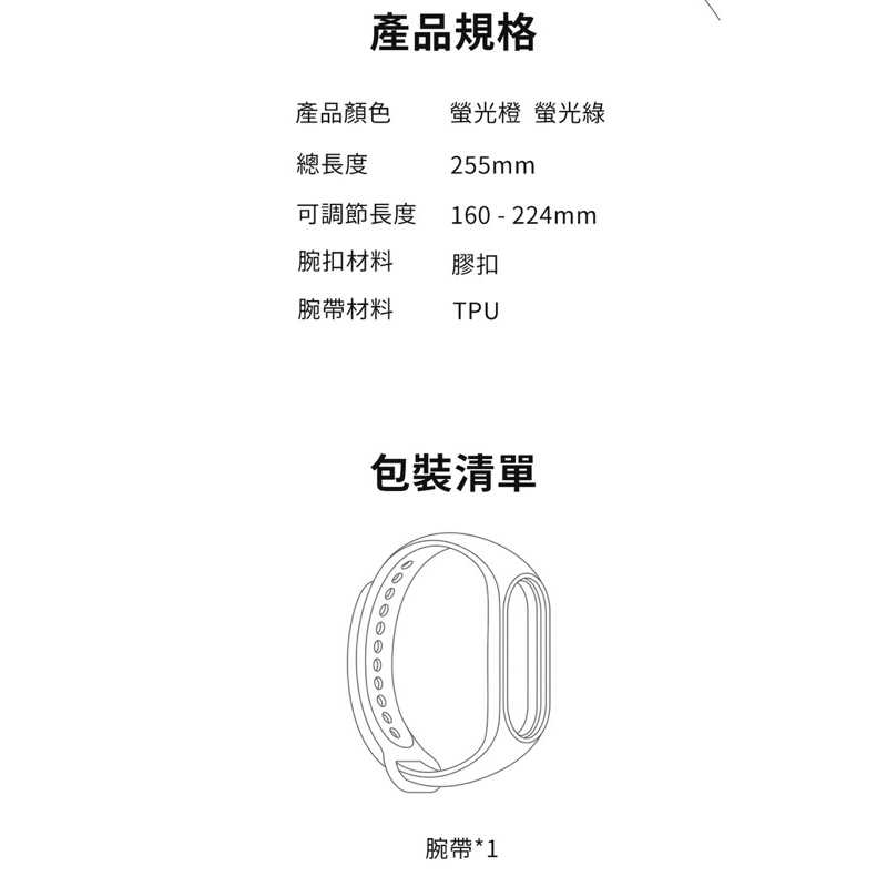 tw-11134207-7r98x-lpq9btjfqh0ec0