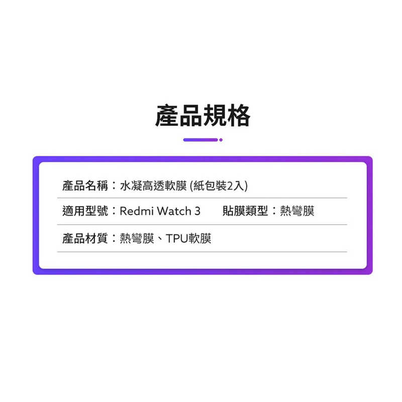 tw-11134207-7qul9-ljathvq2dwvo86