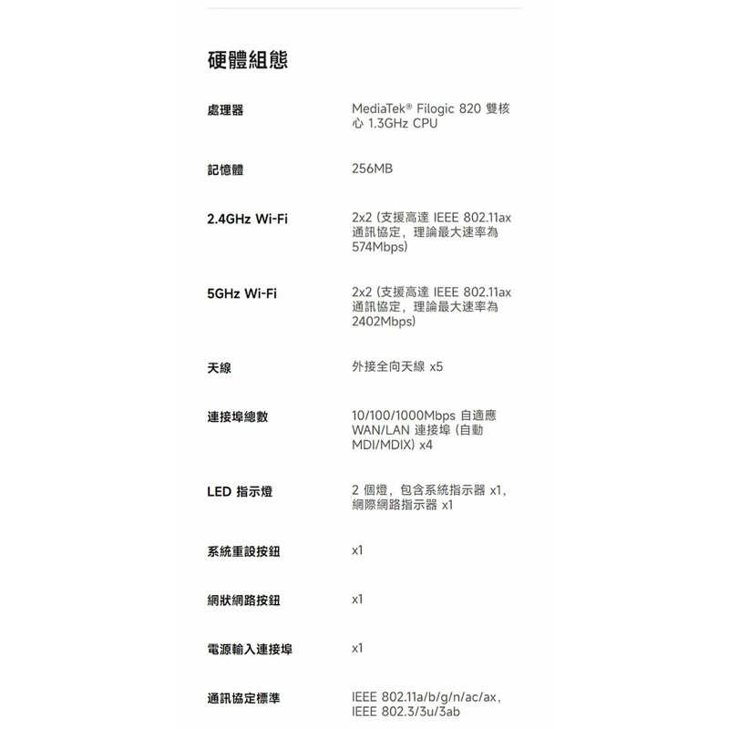 tw-11134207-7qukw-lkif519gtaxia4