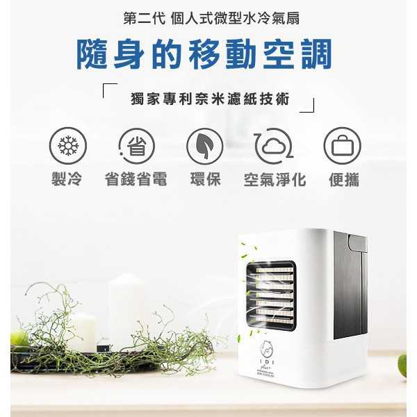 e7db2a18337d327a5822d0d979414839