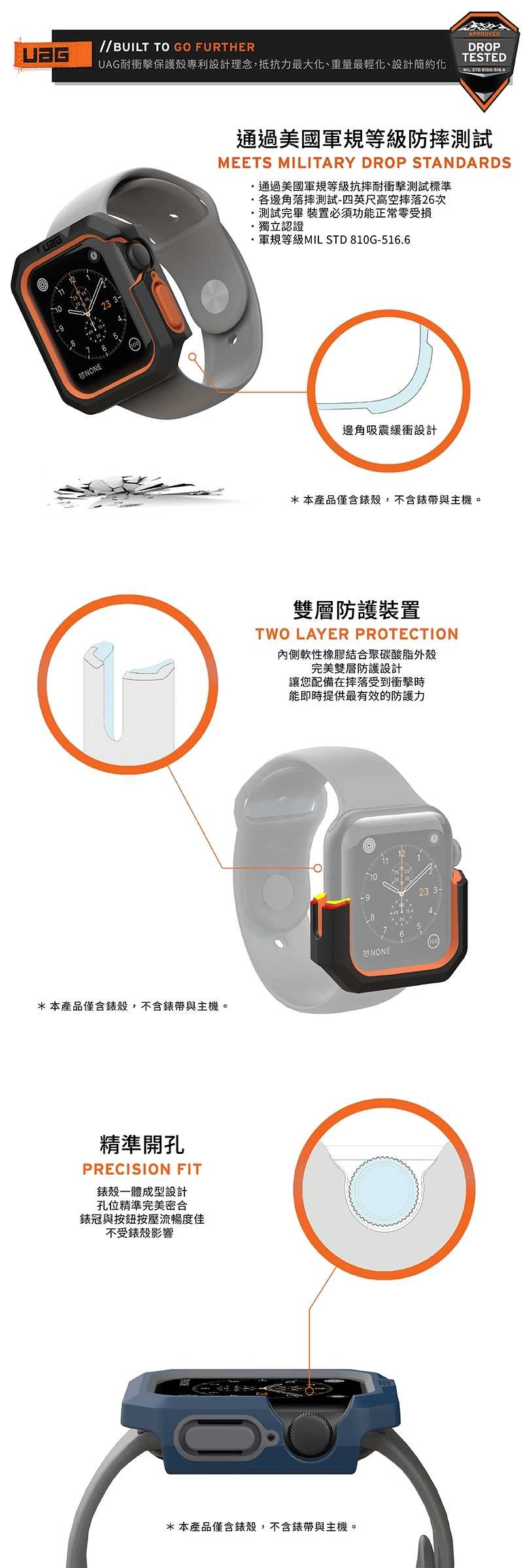 B00436C393-SP-15446838