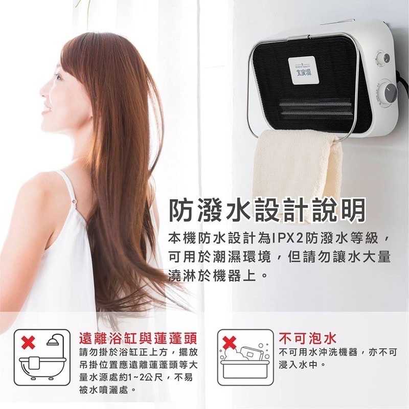 sg-11134201-22120-i9mkwyl2lvkv8c