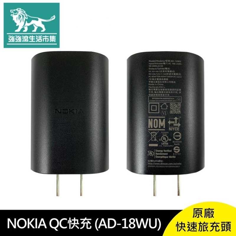 58948c2ad8f5264fdcf5978e7dd420d2