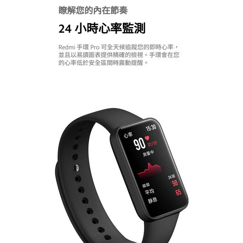 tw-11134207-7r98o-lknpc8tujr9bfc