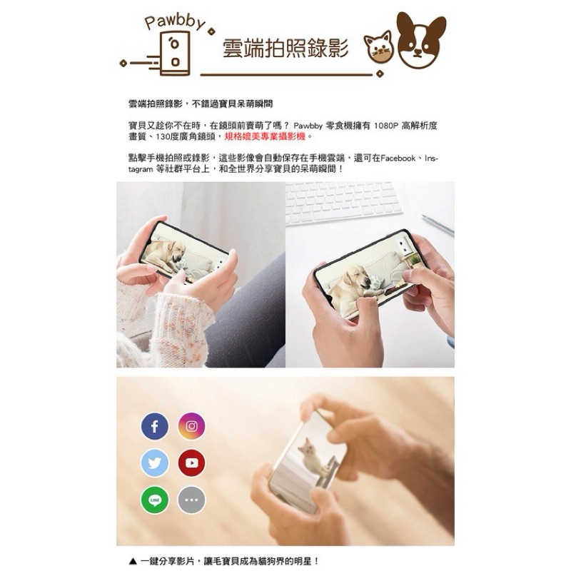 tw-11134207-7r98x-lm75vphctv2xfc