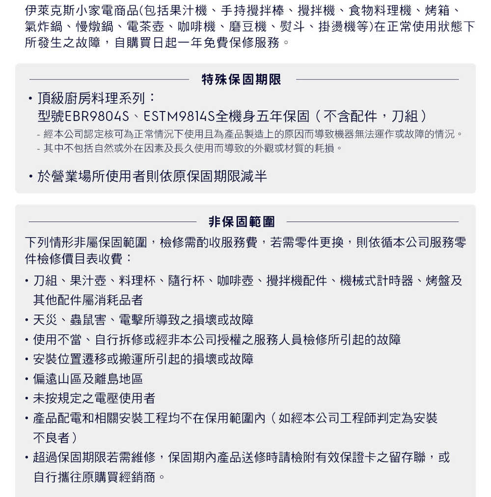 E7GS1-72SL_20210628_18