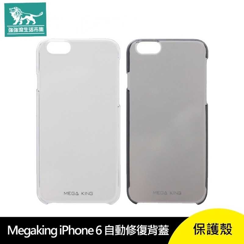 a263f81969002bf69602758c1e4f14f5