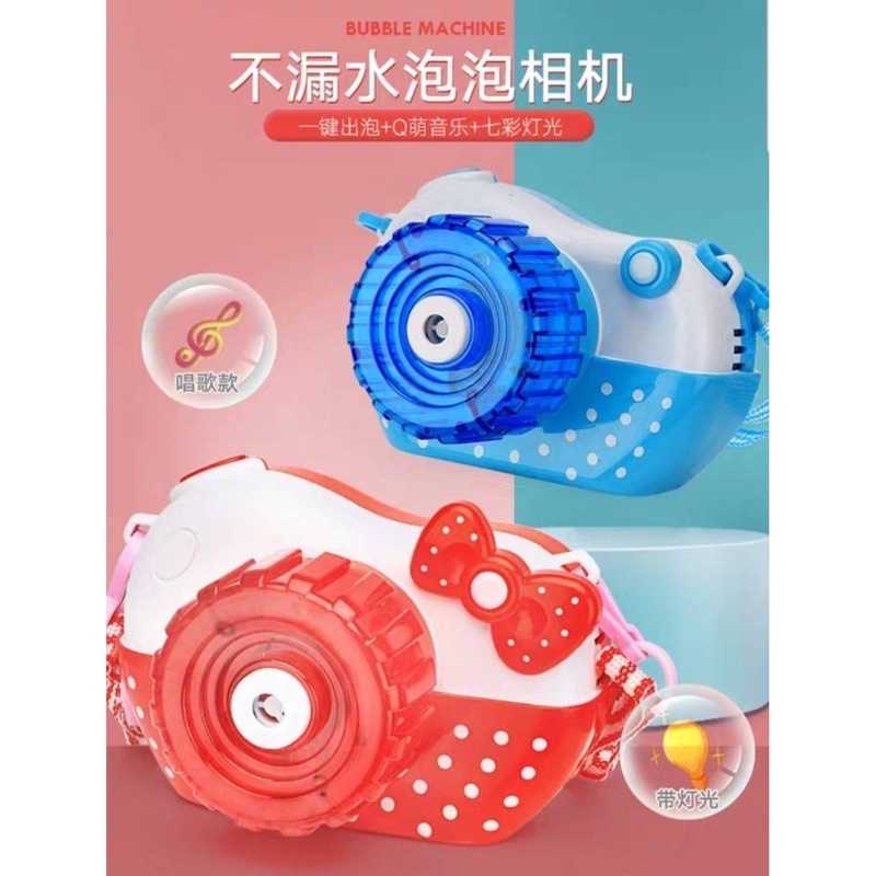 838c82bf2e558679d9d0970beb5e378e