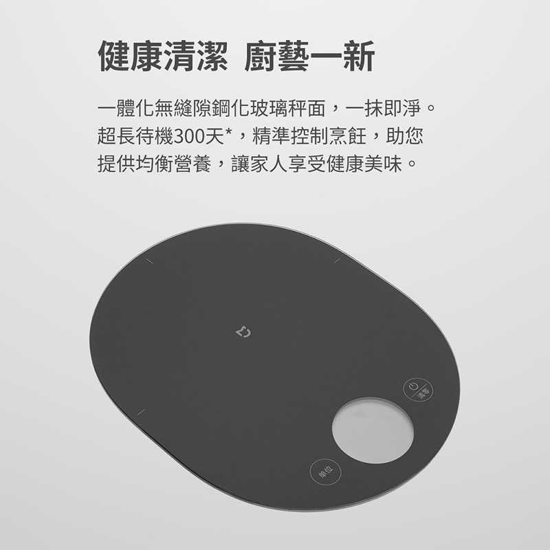 tw-11134207-7r98y-lu0tbc1e030tb1