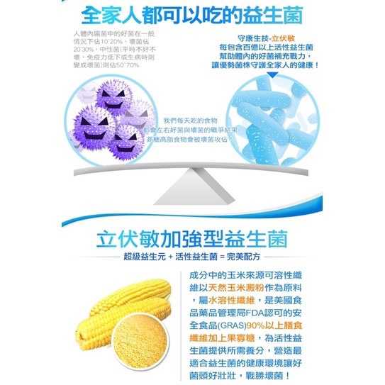 243693345_830771657609419_6179181552100694743_n