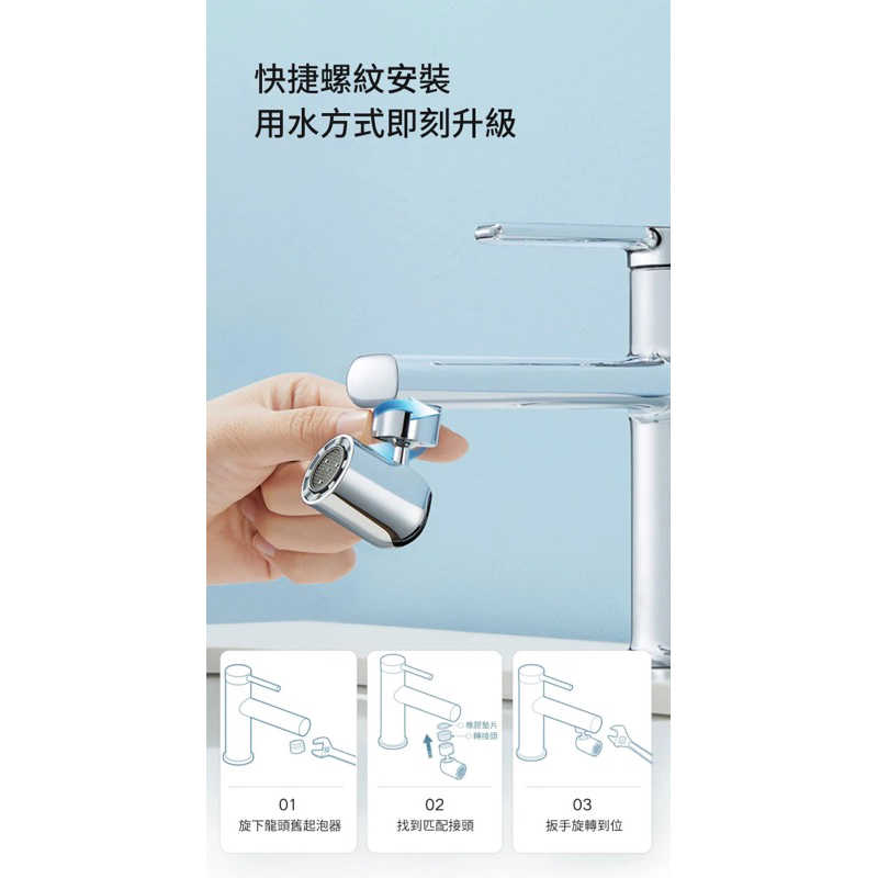 tw-11134207-7qul6-ljdnqujok6gkd3