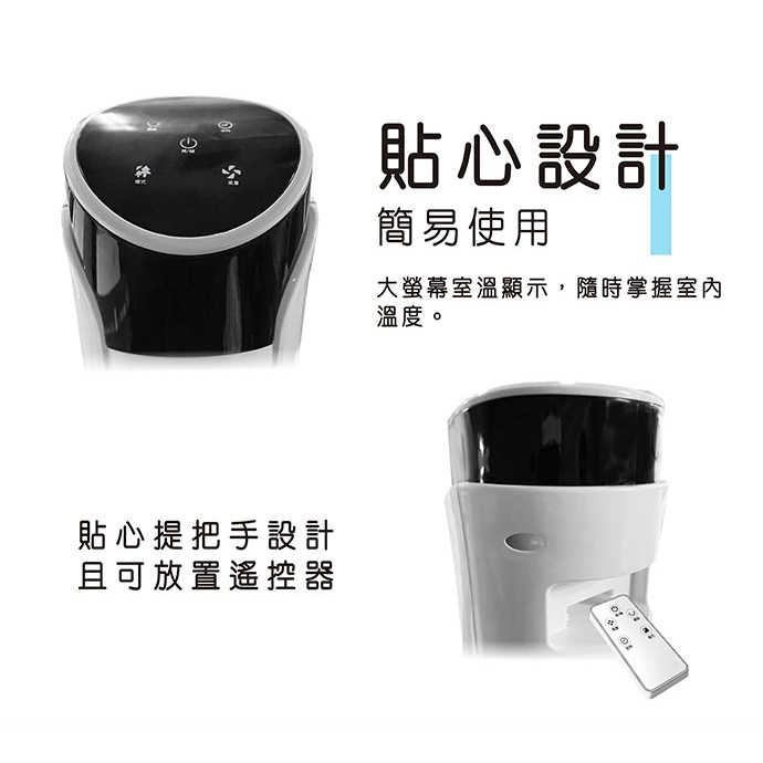 tw-11134207-7qukx-lg1zg6iz4c2y75