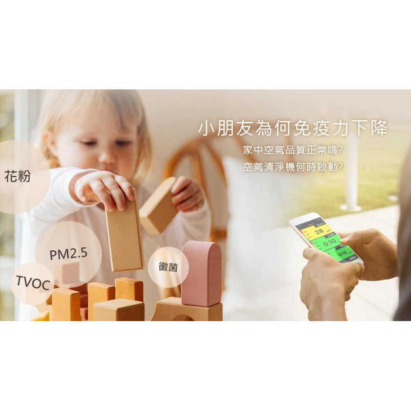 tw-11134207-7qukx-lk22i882sypy71