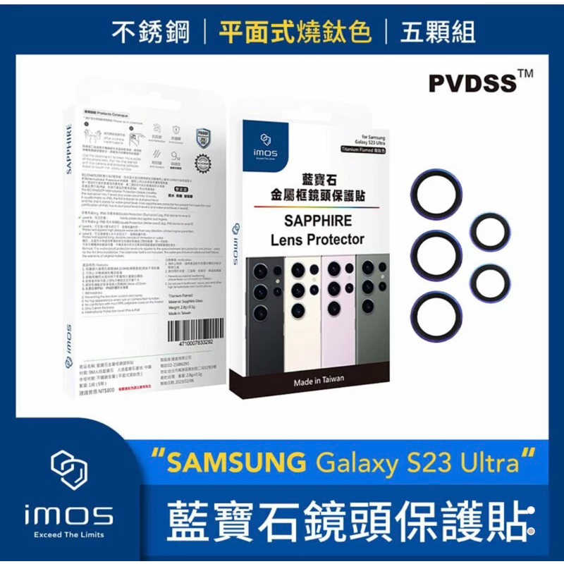 tw-11134207-7r98z-lu5x64l95tfx5b