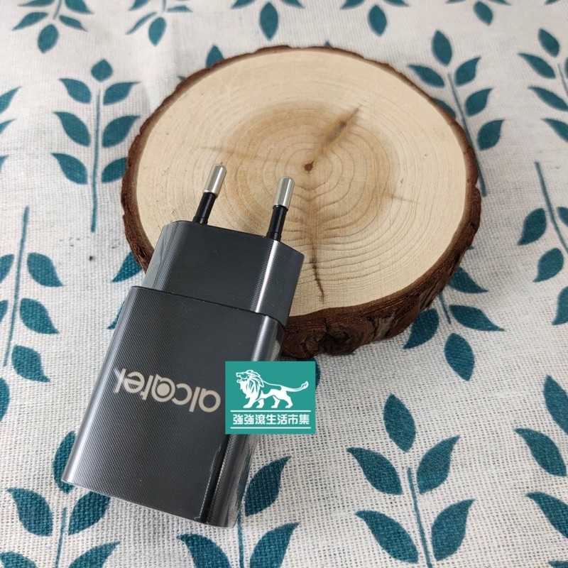 d38b69d433093c1151eb64acb44d7184