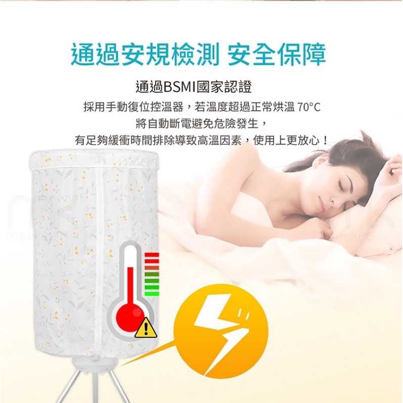 f6730ea494df16d2dad21189ffe0d63d