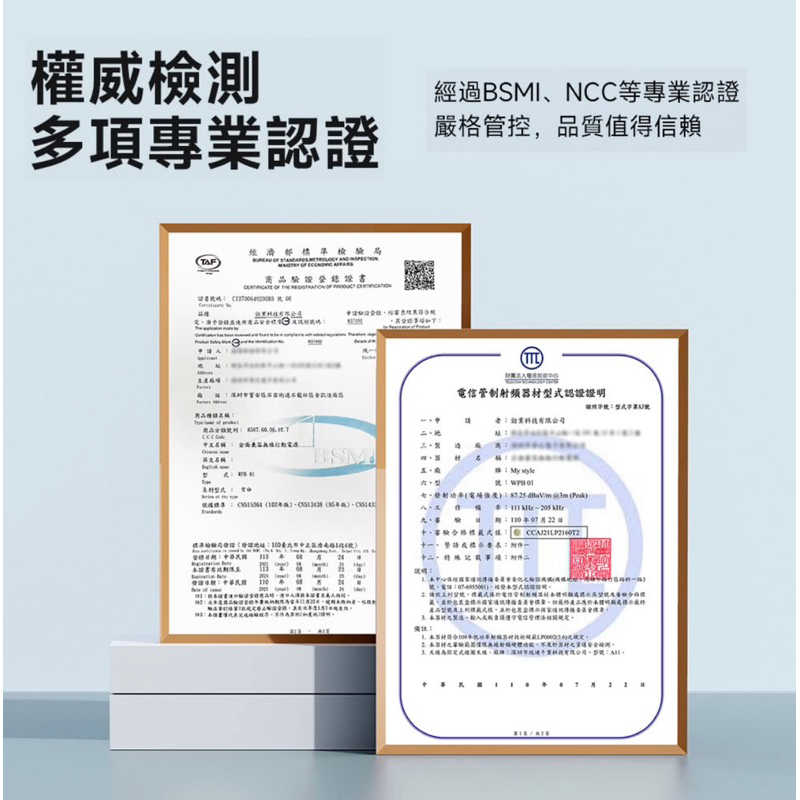 tw-11134207-7qul1-lfwo6lr0b38qcc