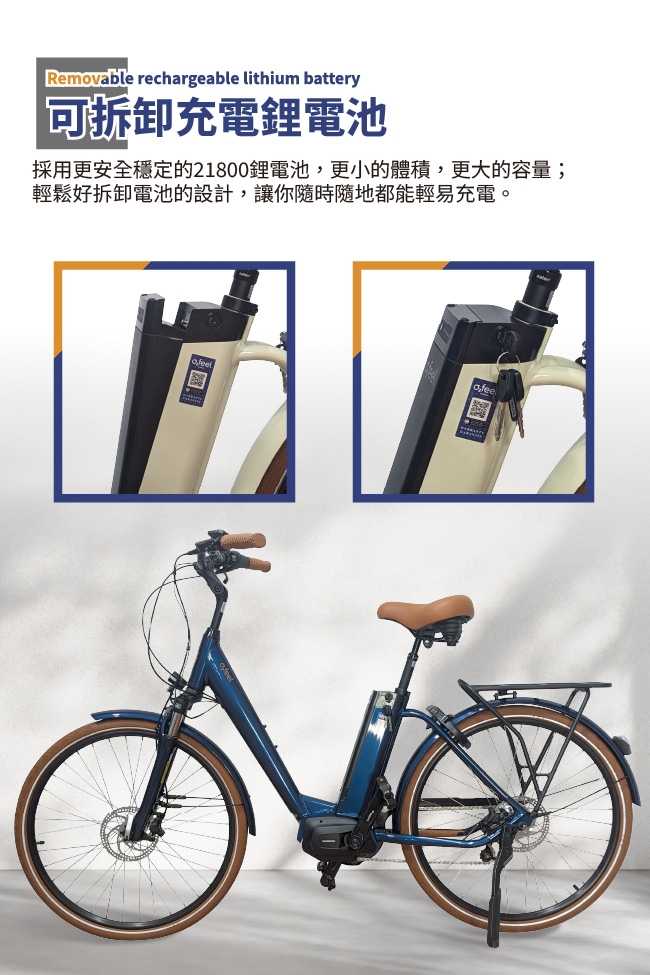 DEBA0B212D-SP-16797445