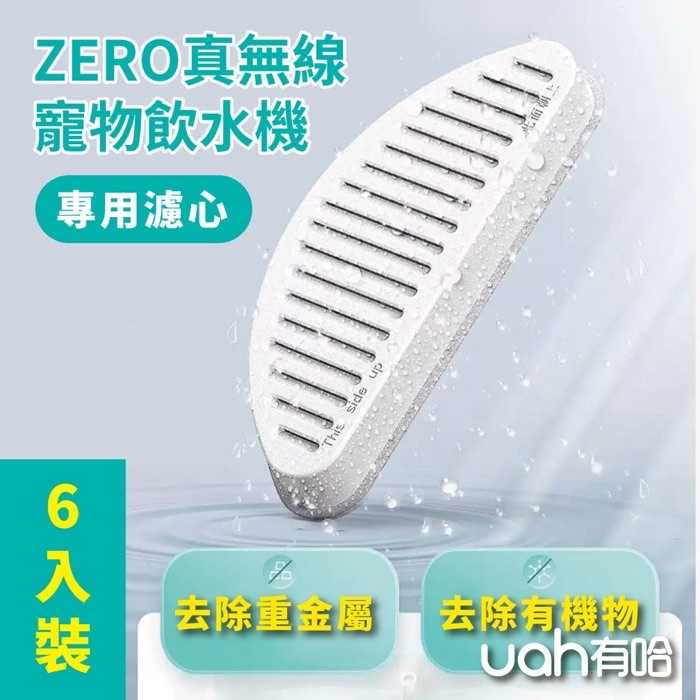 sg-11134202-22110-3w4yc1lpu0jv20