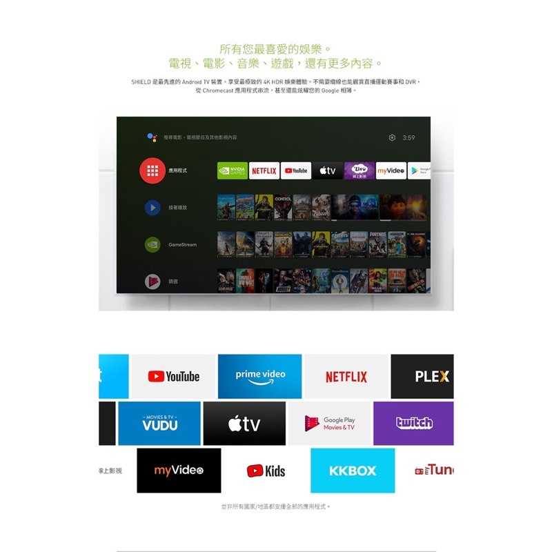 sg-11134201-22110-dvb30hb5gakv26