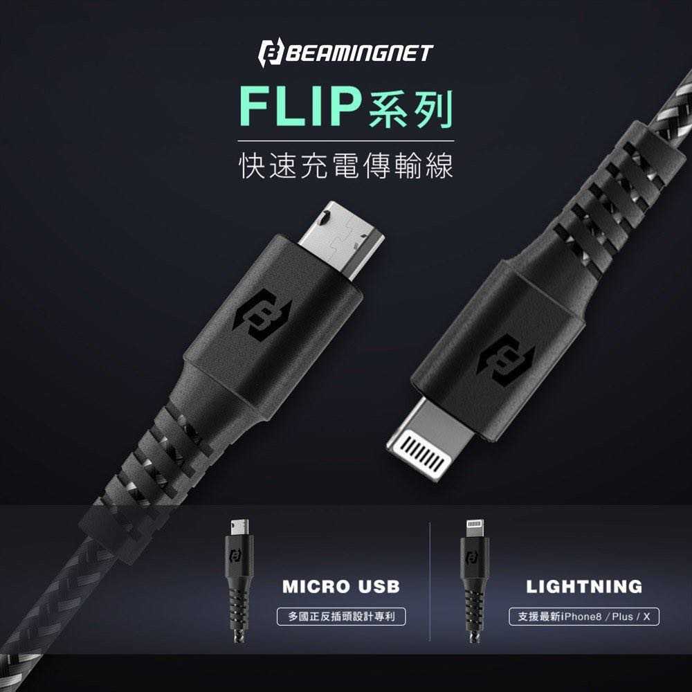 264167434_998187567705102_2263984156898648375_n